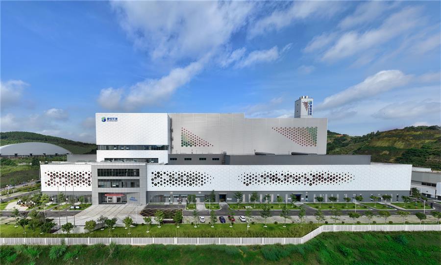 全发国际(中国)有限公司官网