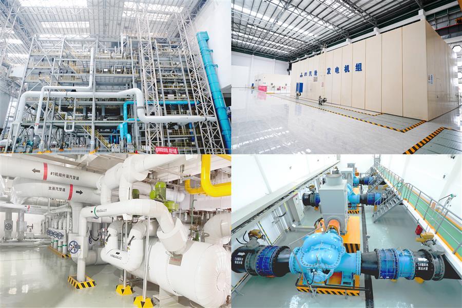 全发国际(中国)有限公司官网