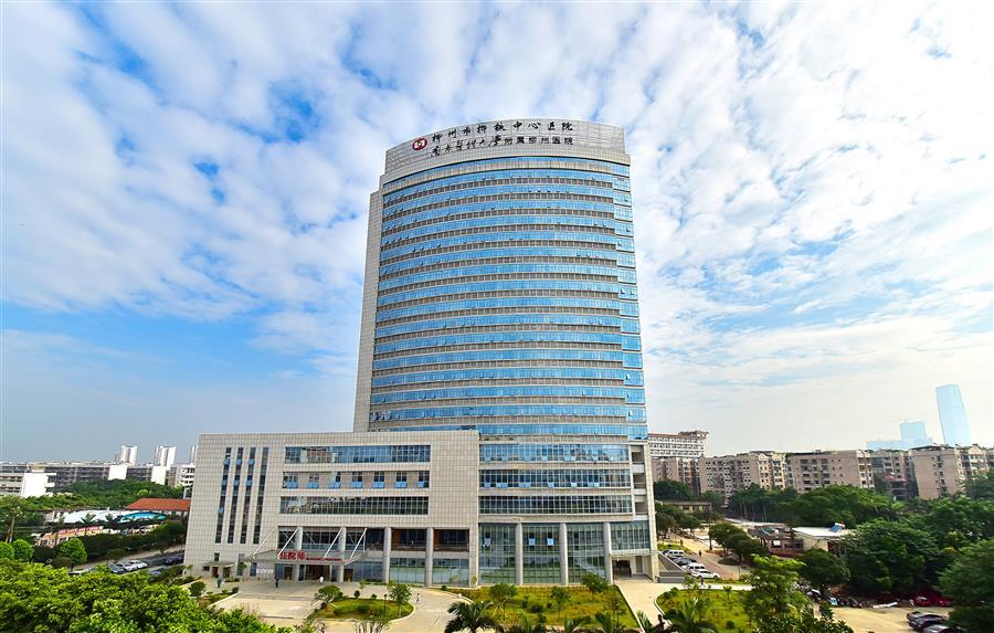 全发国际(中国)有限公司官网