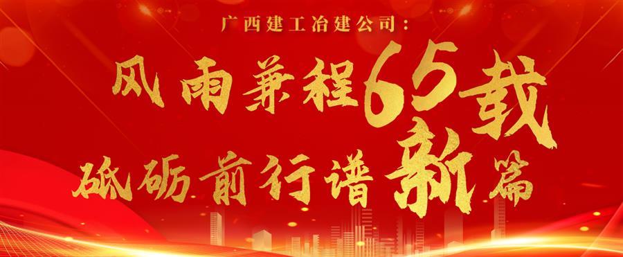 全发国际(中国)有限公司官网