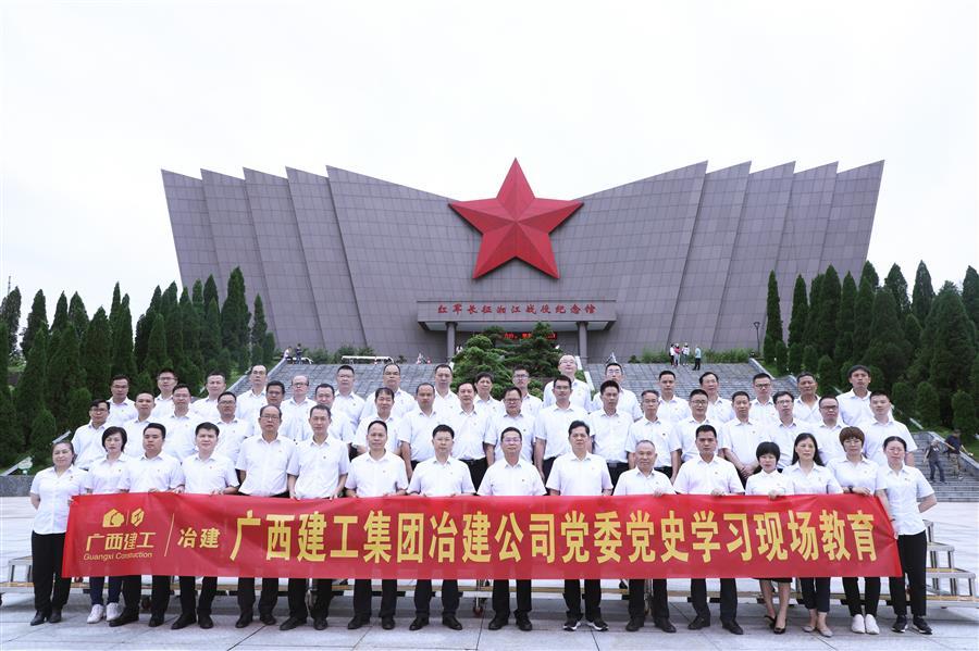 全发国际(中国)有限公司官网