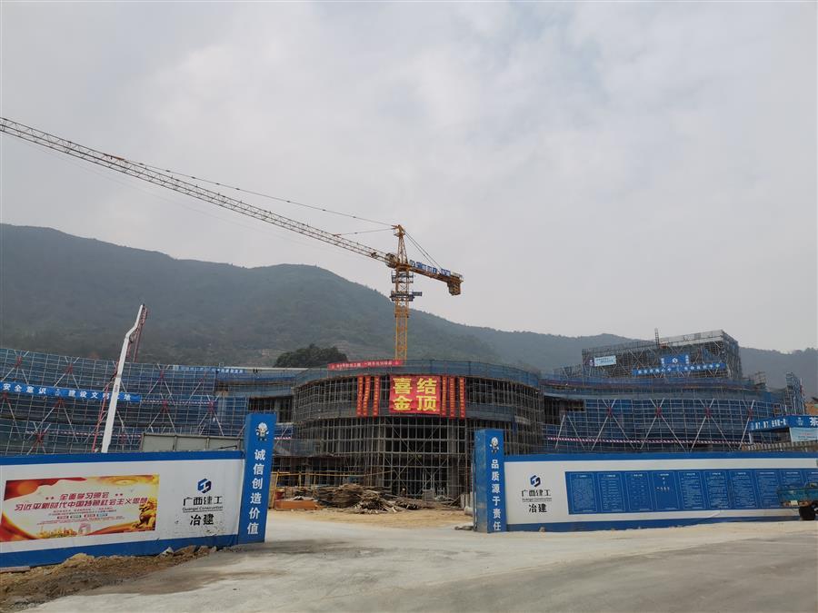 全发国际(中国)有限公司官网