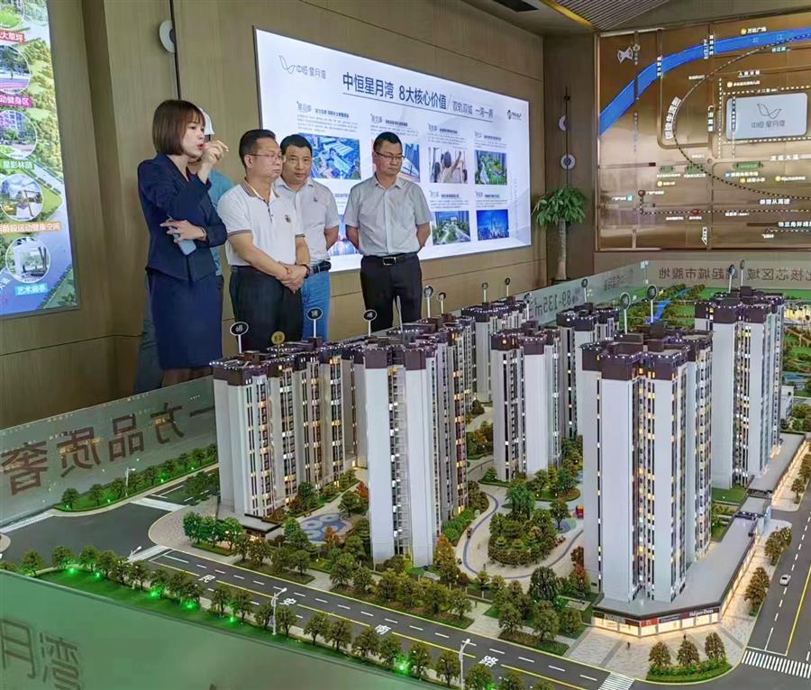 全发国际(中国)有限公司官网