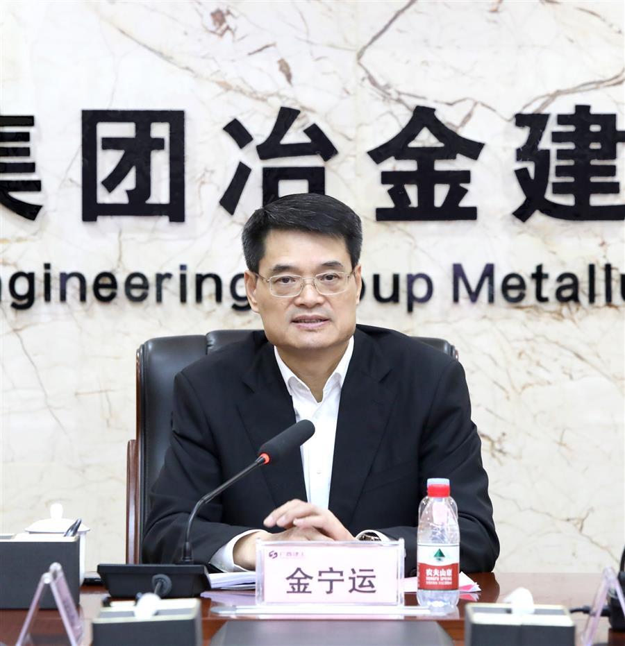 全发国际(中国)有限公司官网