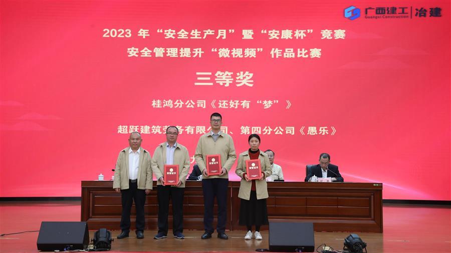 全发国际(中国)有限公司官网