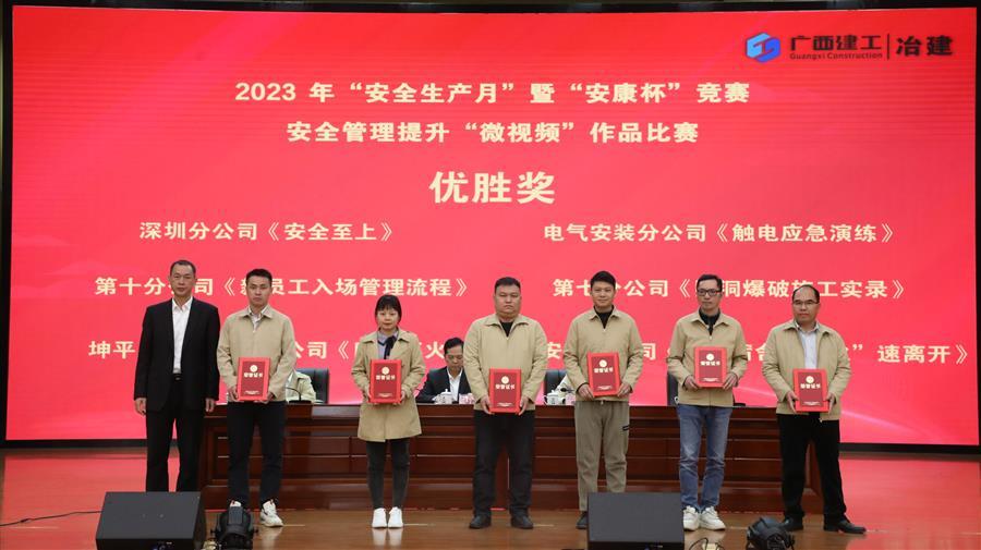 全发国际(中国)有限公司官网