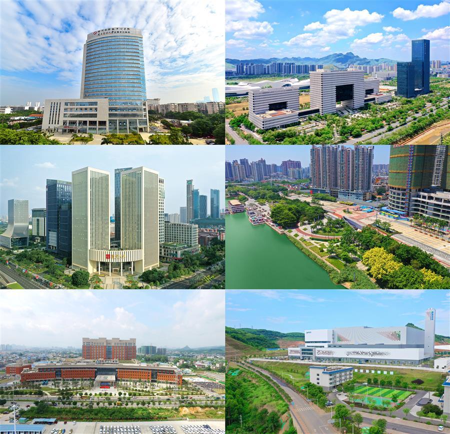 全发国际(中国)有限公司官网