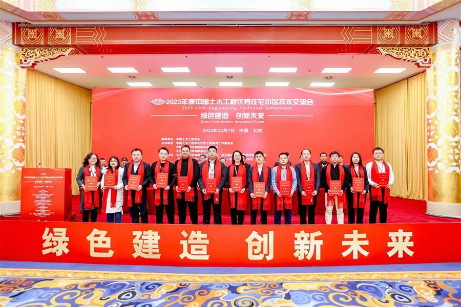 全发国际(中国)有限公司官网