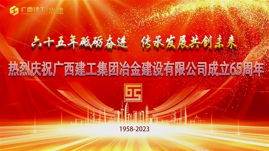 全发国际(中国)有限公司官网