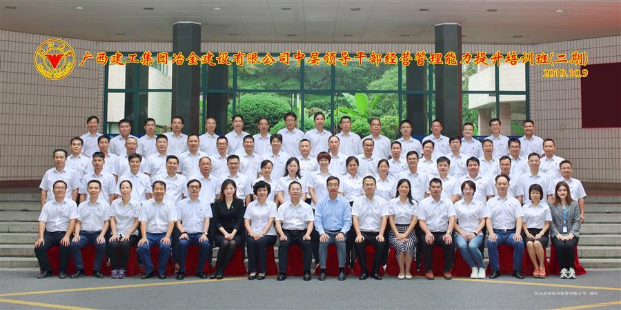 全发国际(中国)有限公司官网