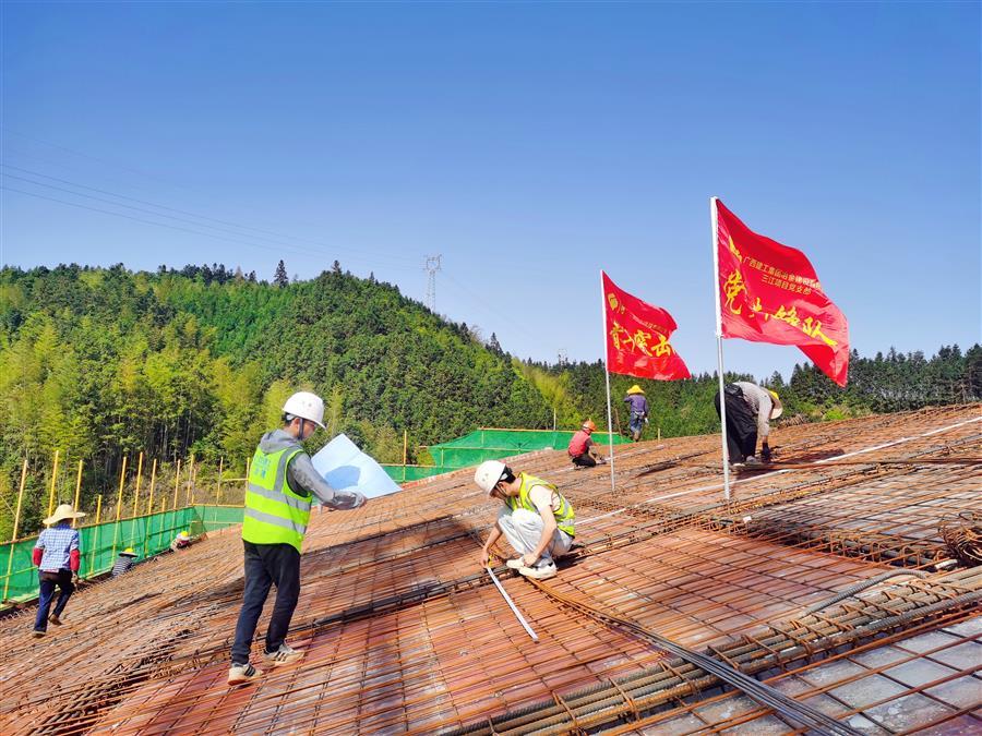 全发国际(中国)有限公司官网