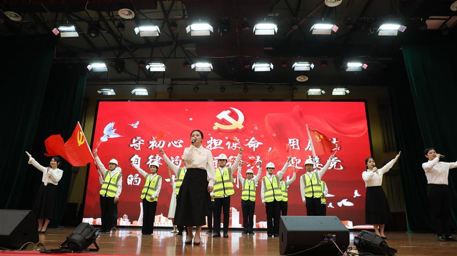 全发国际(中国)有限公司官网