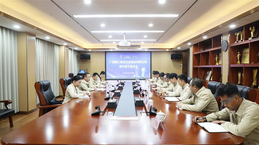 全发国际(中国)有限公司官网