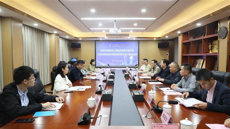 全发国际(中国)有限公司官网