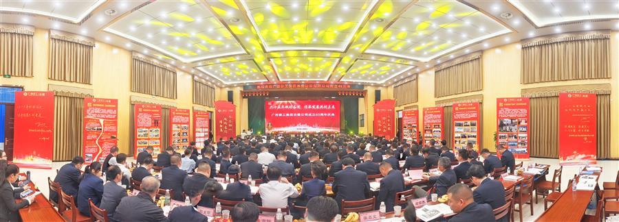 全发国际(中国)有限公司官网