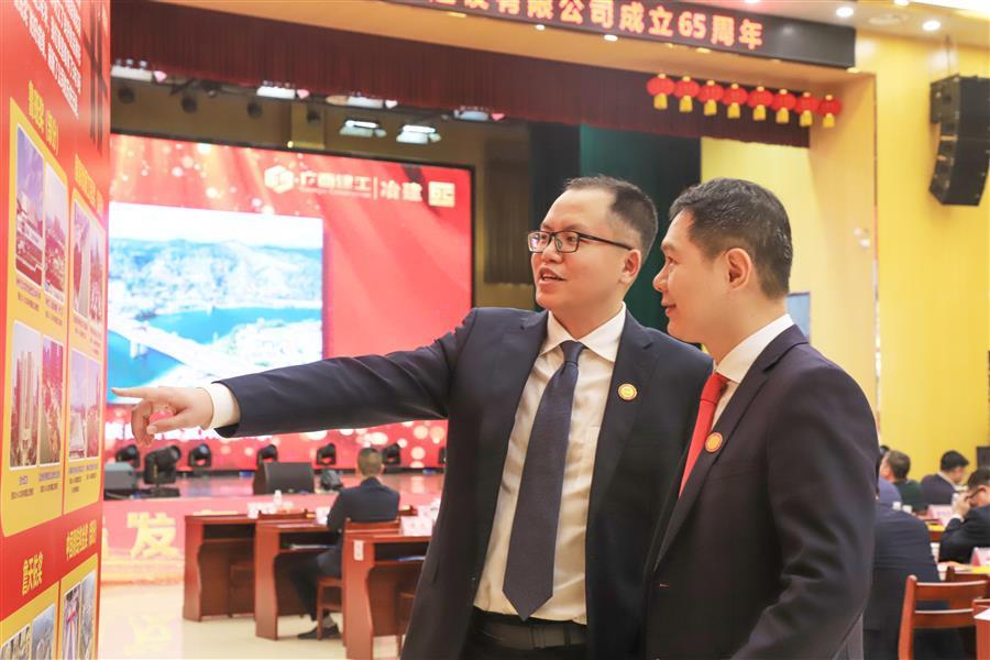 全发国际(中国)有限公司官网