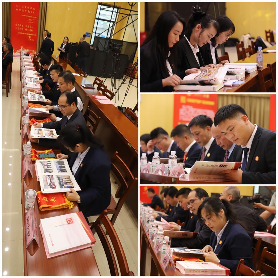 全发国际(中国)有限公司官网