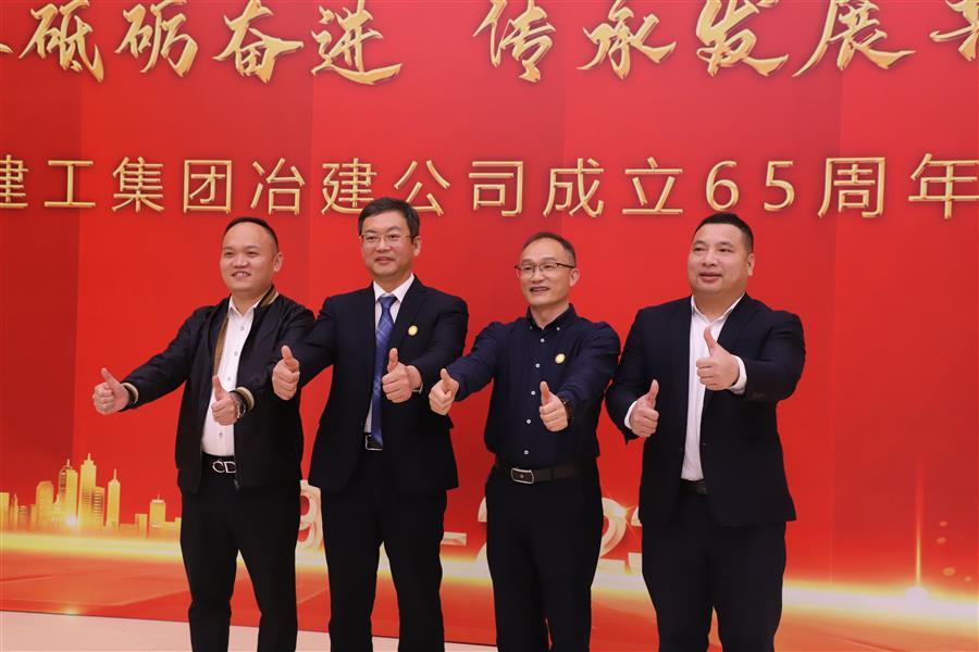 全发国际(中国)有限公司官网