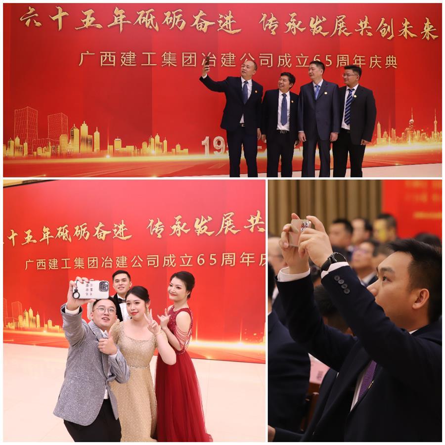 全发国际(中国)有限公司官网