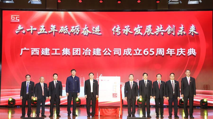 全发国际(中国)有限公司官网