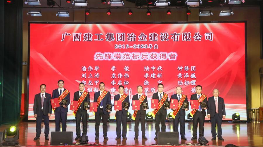 全发国际(中国)有限公司官网