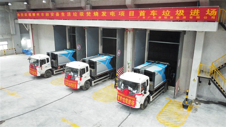 全发国际(中国)有限公司官网