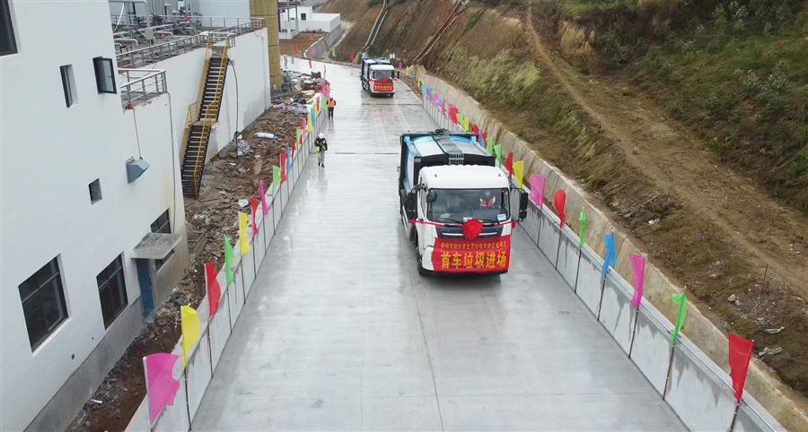 全发国际(中国)有限公司官网