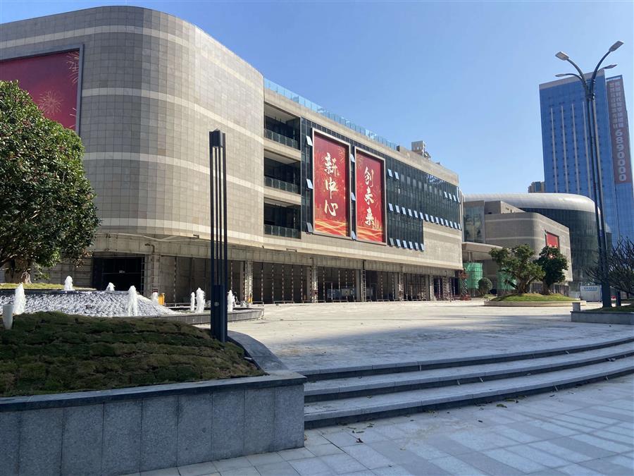 全发国际(中国)有限公司官网