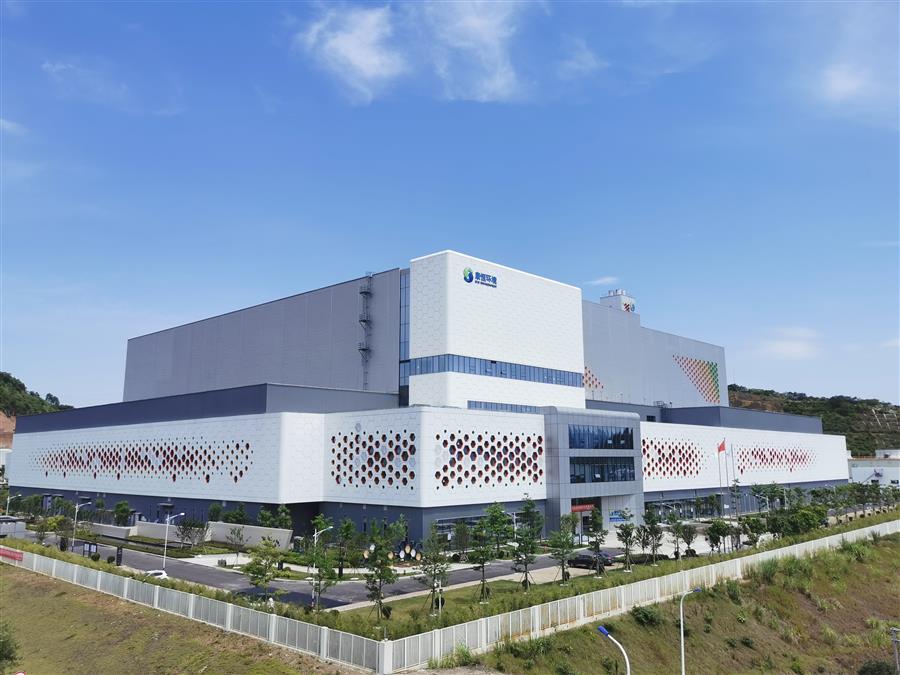 全发国际(中国)有限公司官网