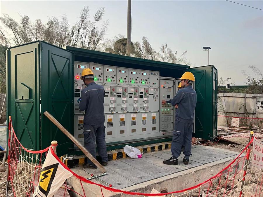 全发国际(中国)有限公司官网