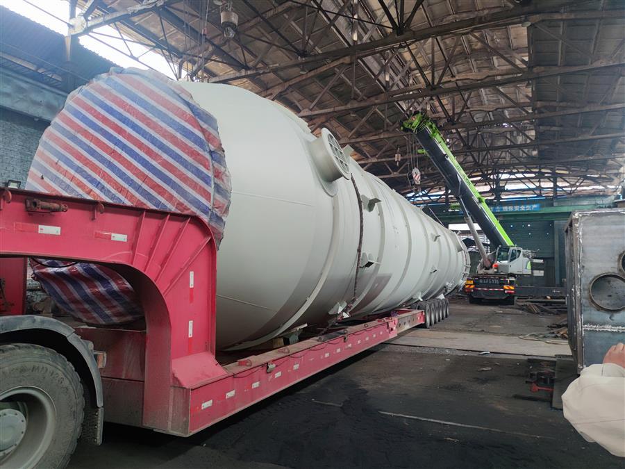 全发国际(中国)有限公司官网