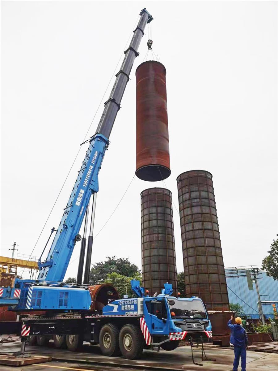 全发国际(中国)有限公司官网