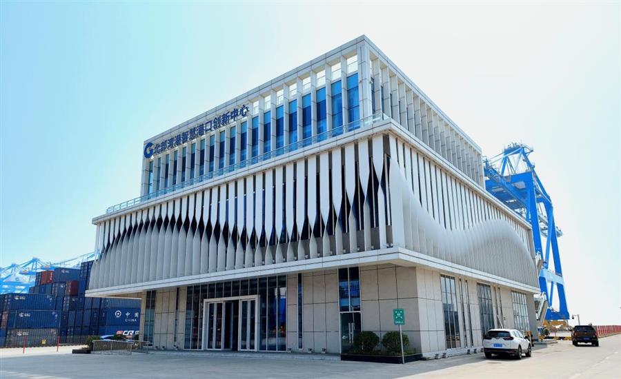 全发国际(中国)有限公司官网