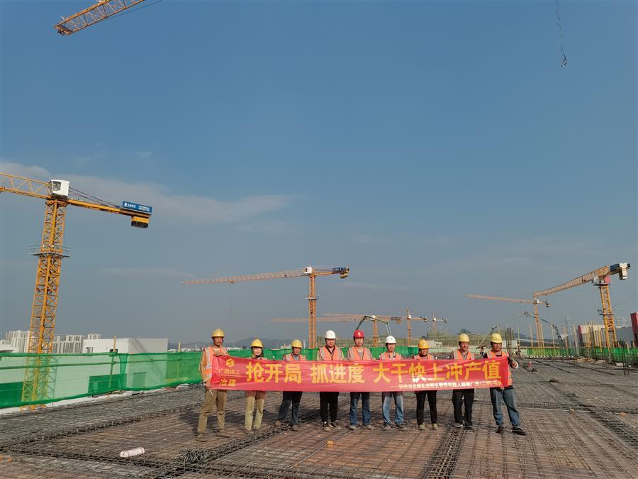 全发国际(中国)有限公司官网