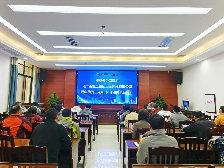 全发国际(中国)有限公司官网