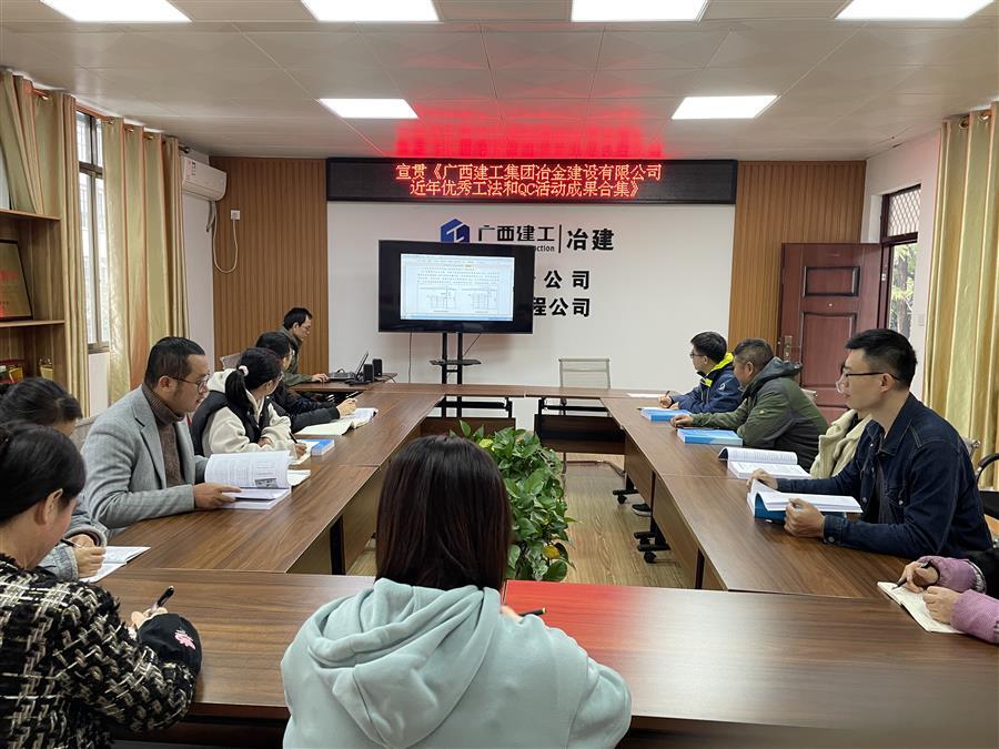 全发国际(中国)有限公司官网