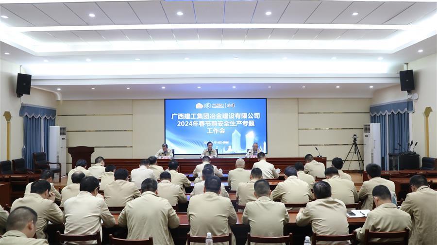 全发国际(中国)有限公司官网