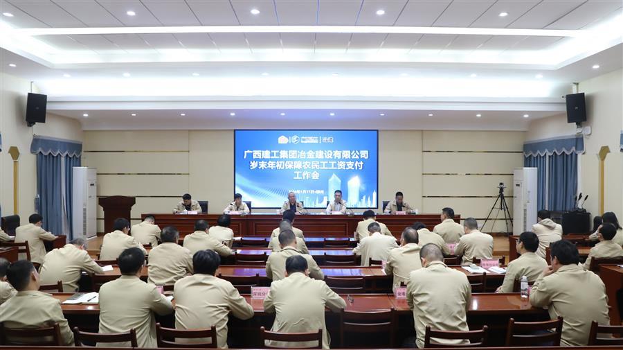 全发国际(中国)有限公司官网