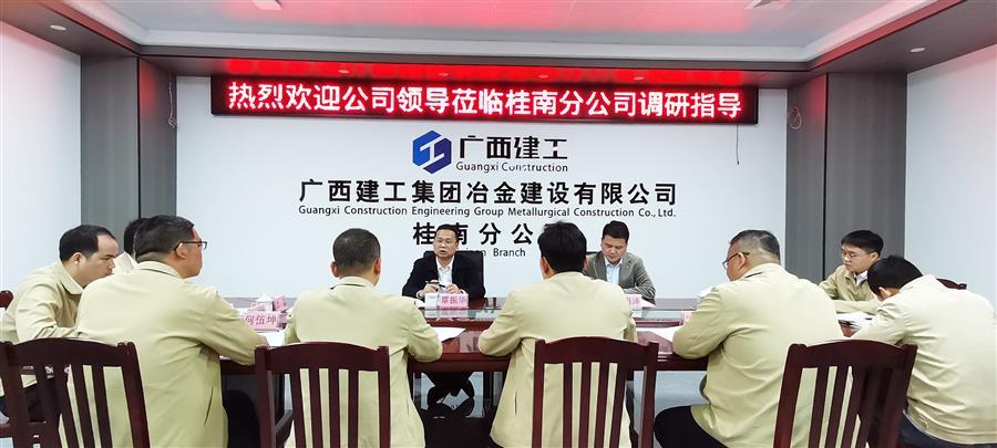 全发国际(中国)有限公司官网