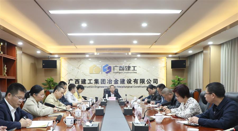 全发国际(中国)有限公司官网