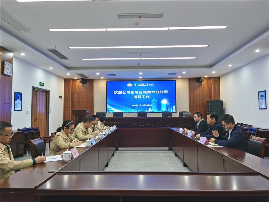 全发国际(中国)有限公司官网