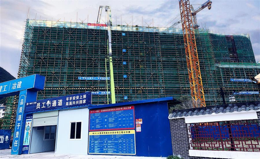 全发国际(中国)有限公司官网