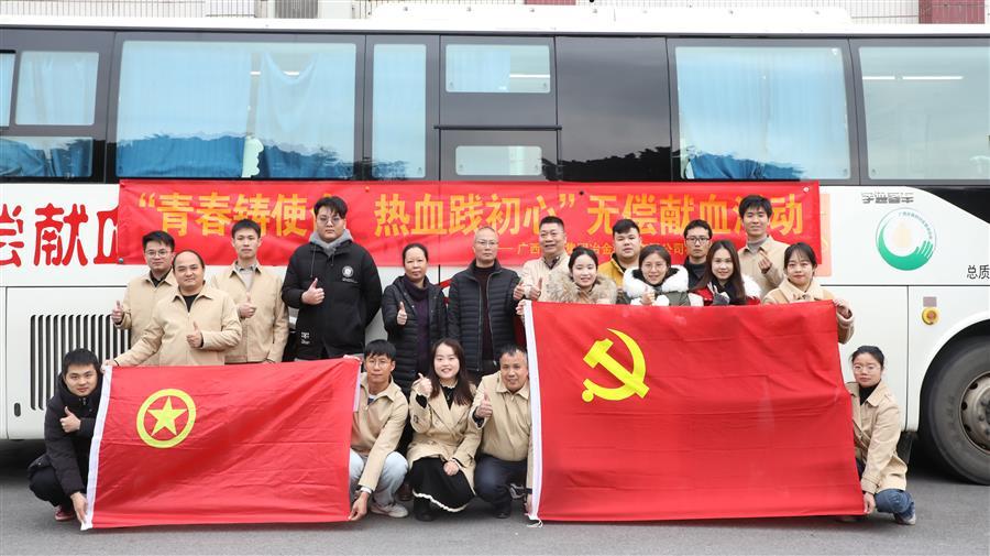 全发国际(中国)有限公司官网