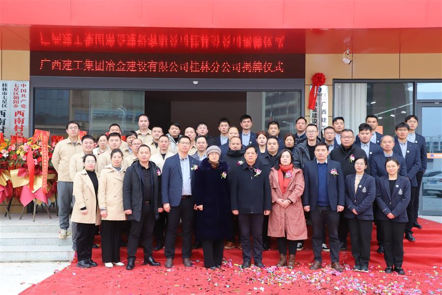 全发国际(中国)有限公司官网