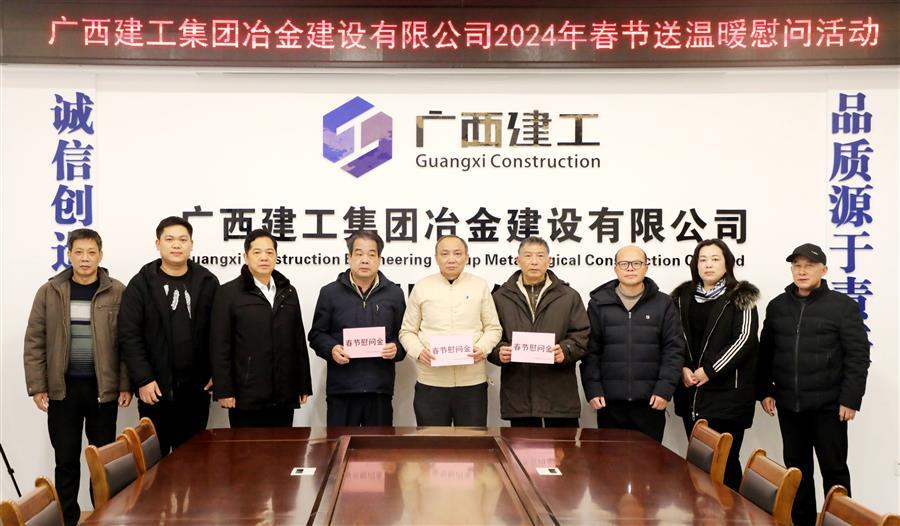 全发国际(中国)有限公司官网