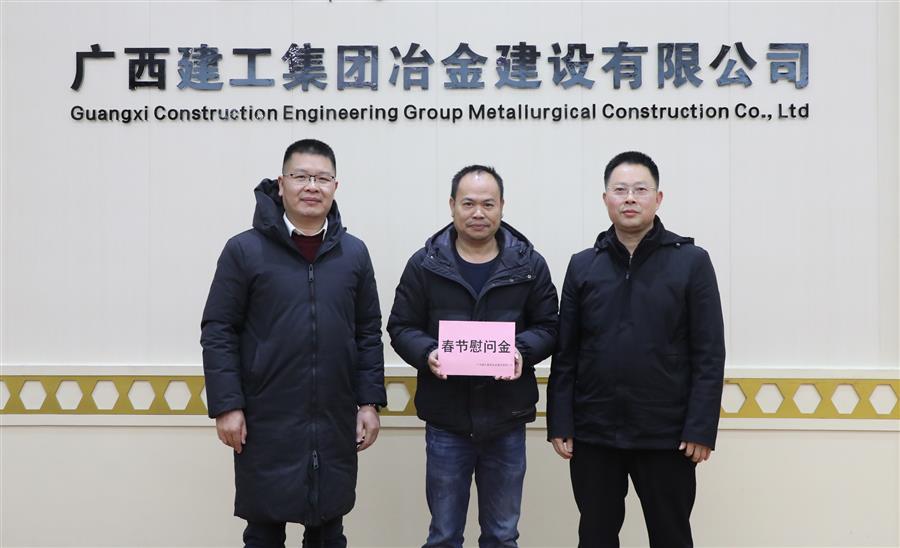 全发国际(中国)有限公司官网