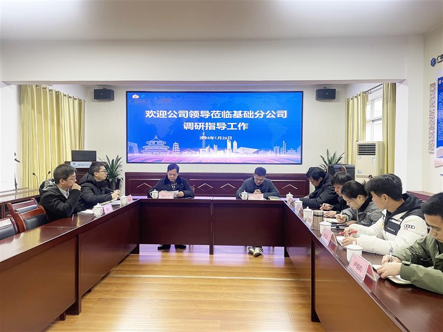 全发国际(中国)有限公司官网