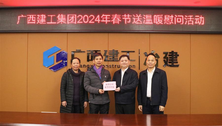 全发国际(中国)有限公司官网