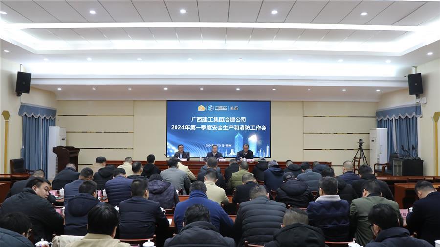 全发国际(中国)有限公司官网