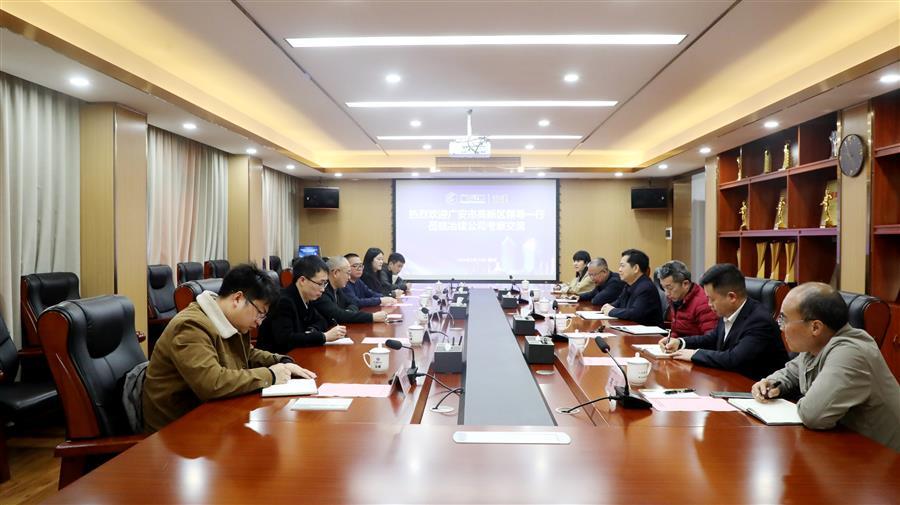 全发国际(中国)有限公司官网